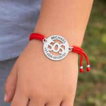 SOS kinderarmbandje rood