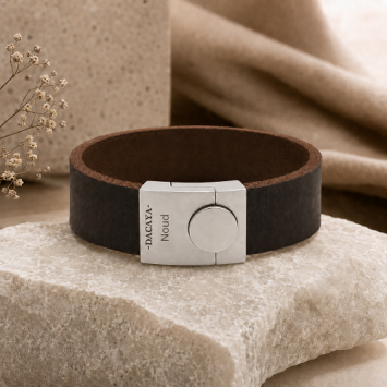 Dacaya armband Bulls Eye Bull grijs-bruin met zilverkleurig slot